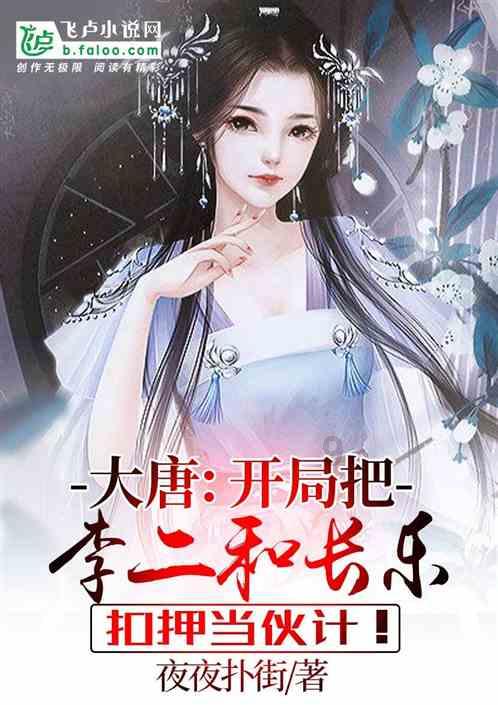 僵尸吃怪物